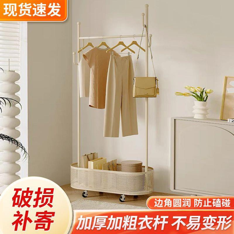 衣架落地卧室挂衣架家用网红简易衣帽架房间客厅可移动挂衣服架子