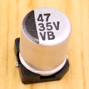 35V47uF贴片铝电解电容6.3 7.7贴片电解电容生产47uF35V