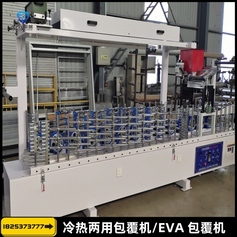 装配式木饰面格栅板覆膜机异形门套护角线条覆网格布包覆机