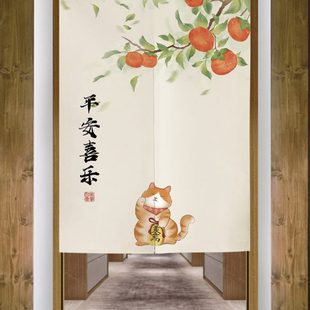 帘家用卧室门帘入户子遮挡布艺半帘 玄关卫生间厨房挂帘隔断帘中式