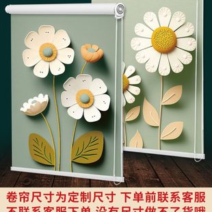 式 卷帘窗帘卷厨房免打孔新款 升降2023书房卫生间拉客厅遮光遮阳帘