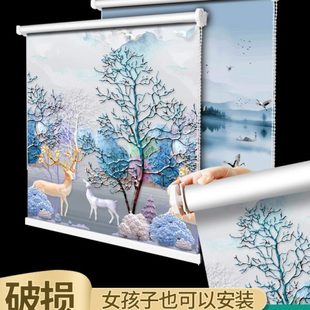 卷拉式 免打孔安装 卷帘窗帘家用厨房防水厕所全遮光卫生间遮阳升降