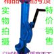 手摇挎顶机械式 千斤顶51015吨 手摇挎顶手摇齿条起道机手摇爪式