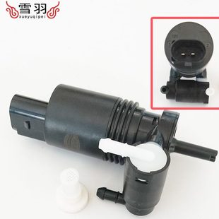 水泵水壶 涤喷5 适配宝7雨刮刷水BXBX水马达电机清洗喷器沃喷