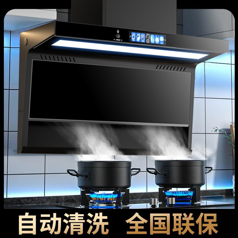 方太适用油烟机家用厨房大吸力静音吸油机租房顶侧双吸抽油烟机