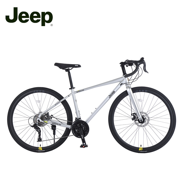 Jeep【角斗士】公路自行车男女铝合金双速透气休闲通勤自行车