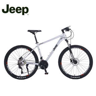 吉普Jeep「角斗士」山地车快拆式超轻铝合金内走线变速通勤越野车