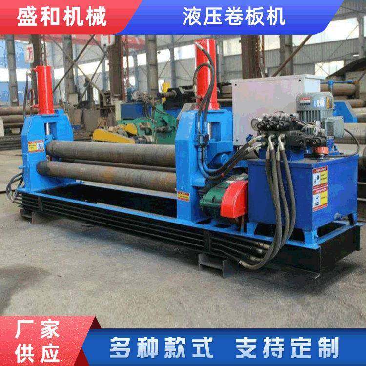 小型液压卷板机厂家货源三辊液压卷圆机小型铁板滚圆机,五金/工具,其他机械五金,淘宝优惠券,粉丝福利购,淘宝优惠卷
