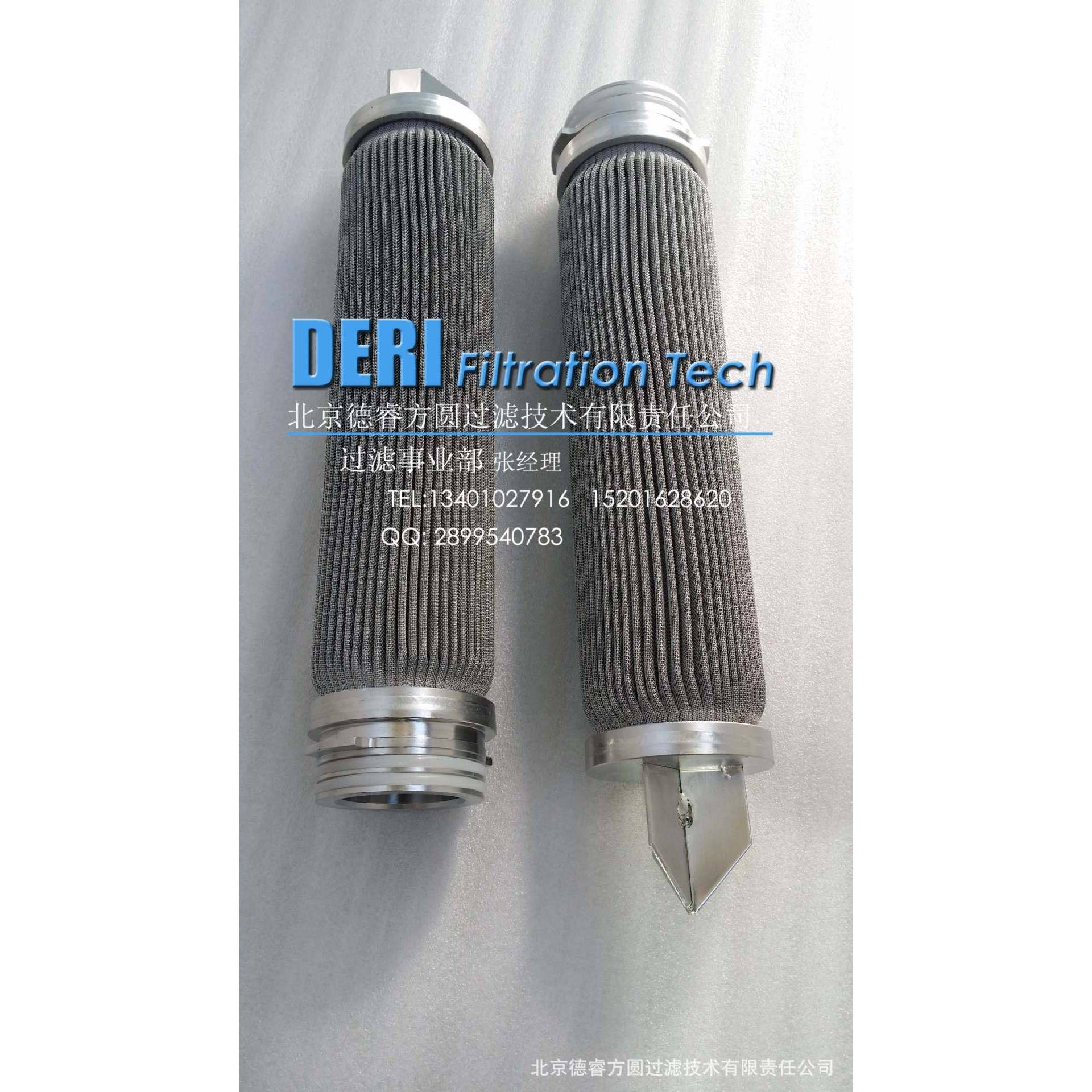 不锈钢16L金属网折叠滤芯；不锈钢丝网折叠滤芯耐高温耐酸碱腐蚀