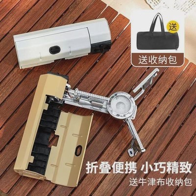 2024新款卡式炉安全气罐v便携户外分体式高级地摊小火锅防爆分离