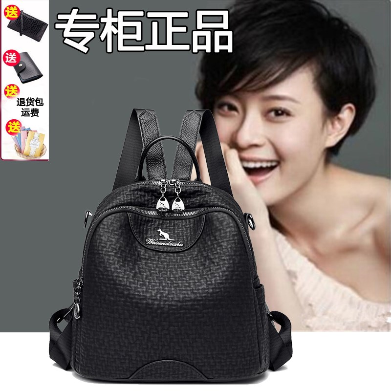 双肩包女2023新款o小众设计旅行休闲高级感迷你真皮做旧青年小背