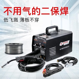 无气电焊机 跨境二保焊机手工焊氩焊220v家用多功能便捷V式