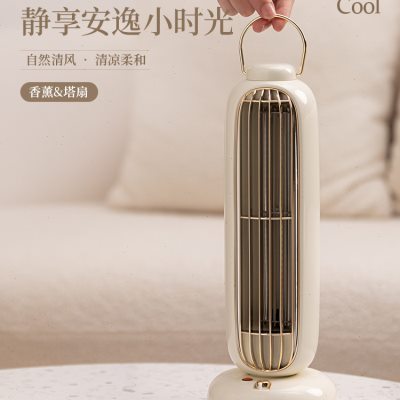 毕业纪念品送全班同学创意复古夏天实用品商务伴手礼定制logo礼物