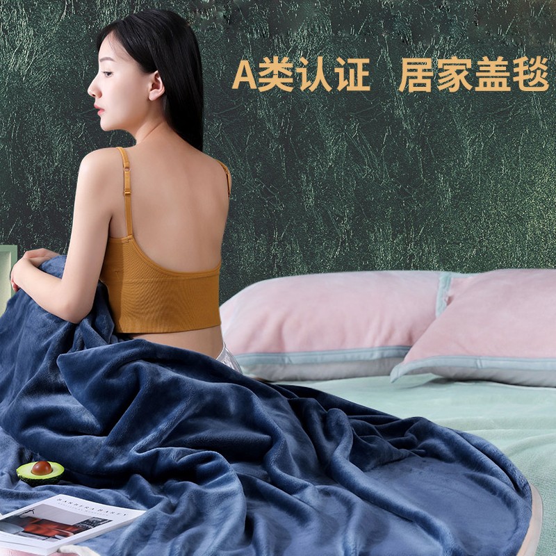 法兰绒毛毯被子秋冬单人双人珊瑚绒午睡毯冬天铺床毛毯学生宿舍