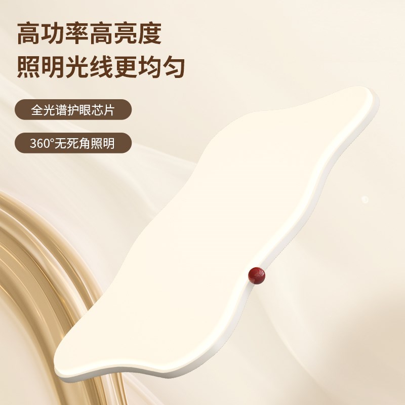 奶油风客厅吸顶灯创意个性小奶豆饼干大厅主灯全光谱护眼卧室灯具