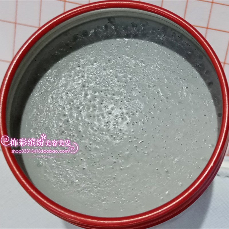 康发OSJO灰泥哑光发泥强力定型持久蓬松造型发蜡不起白不油腻沾灰