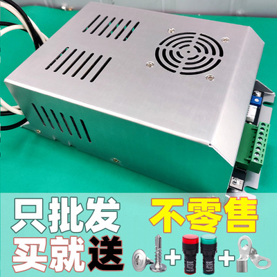 烧烤车油烟净化器高压电源300W通用一体机电源控制盒工厂直供