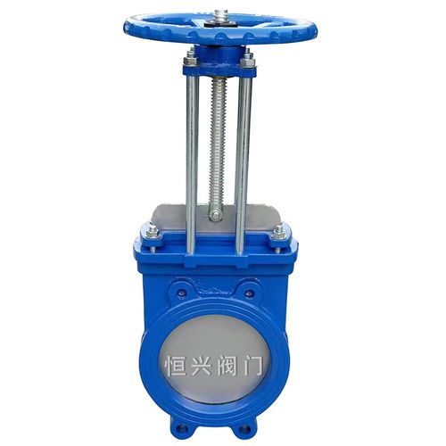 Z73X-10Q手动浆液阀 双向密封球墨铸铁泥浆污水矿浆刀型闸阀DN200