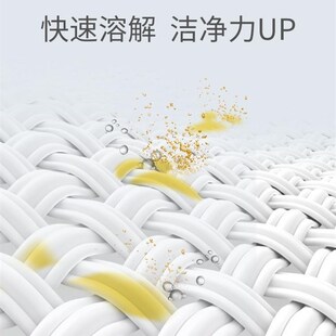 衣服婴儿肥皂专洗粑屎粑布强超去宝污新生家用尿布EGN皂专用