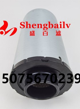 卡车空气滤清器114500001 发电机组空滤AH1191船用滤芯 P537451