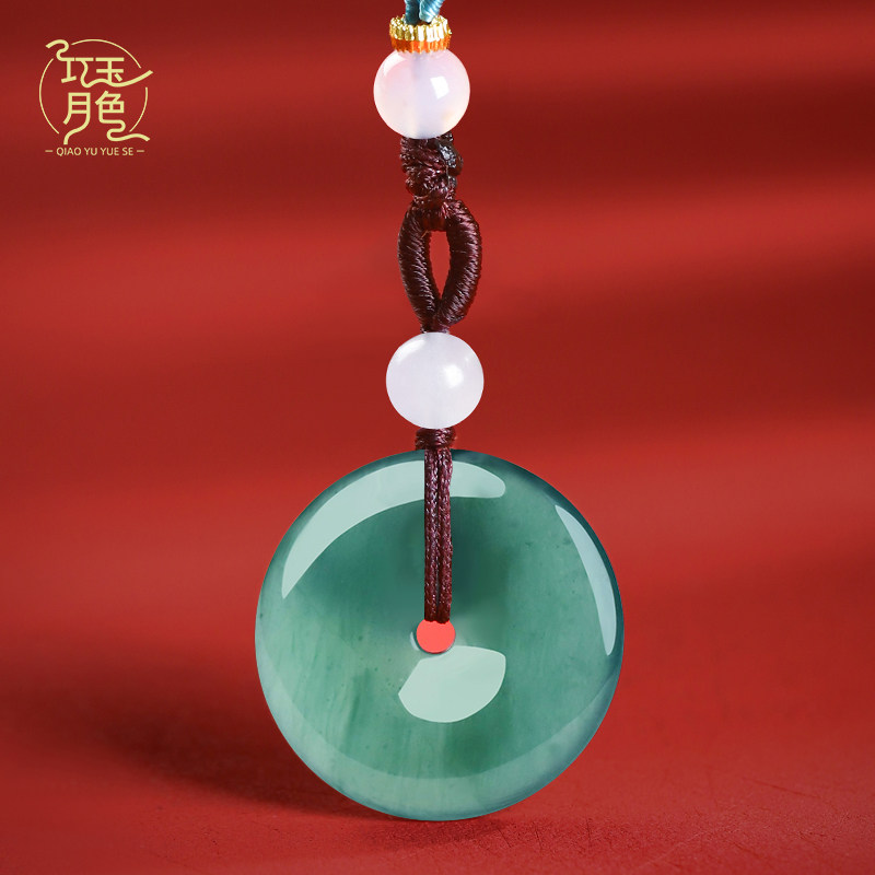 巧玉月色天然翡翠A货蓝水平安扣吊坠糯冰种a级正品玉石女玉坠挂件