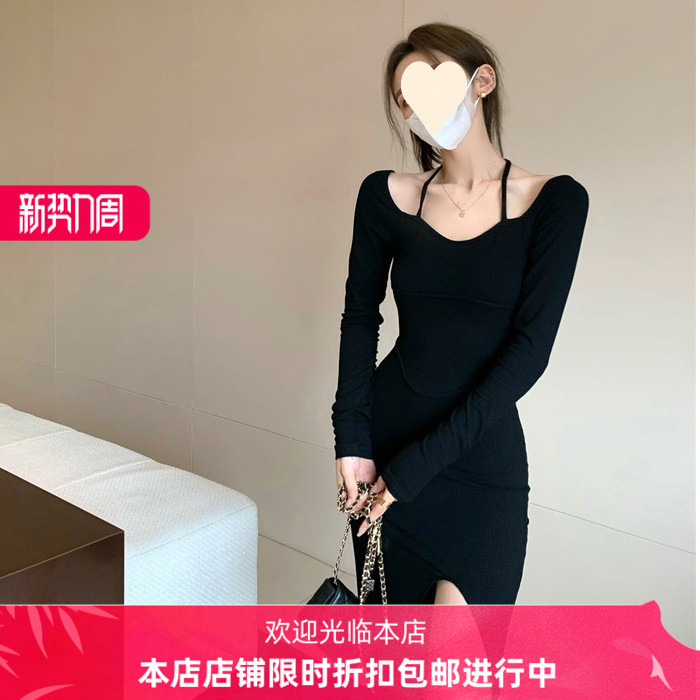 黑色开叉性感挂脖连衣裙女秋季辣妹长袖修身不规则中长款包臀