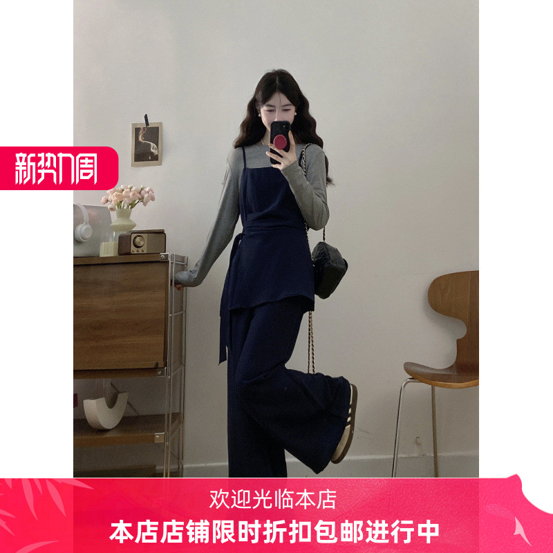 胖MM女装绑带吊带长袖阔腿裤三件套女早秋大码时尚气质显瘦套装