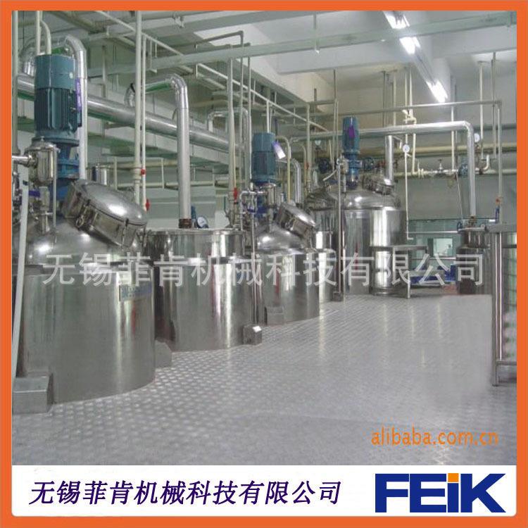 无锡菲肯机械不锈钢液洗锅/搅拌罐反应锅/洗发水/洗手液生产设备