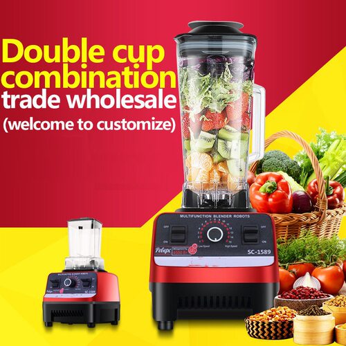 破壁机家用刨沙冰机多功能料理搅拌机商用碎冰机榨汁豆浆BLENDER