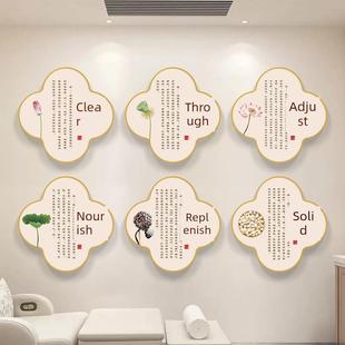 青通滋补中医养生中心装饰画四大名药拔火罐艾灸画平经气通滋补挂