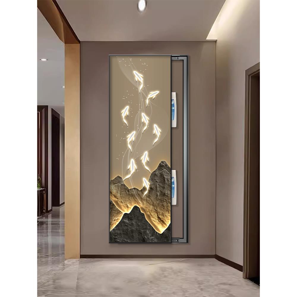 九鱼图大尺寸电表箱装饰画免打孔配电箱强弱遮挡电闸盒竖2025新款