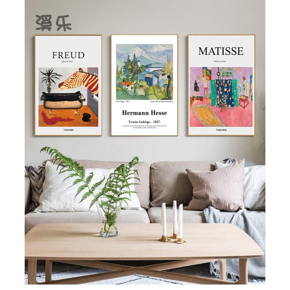 欧式马蒂斯Matisse世界名画画现代客厅沙发背景墙三联组合挂画画