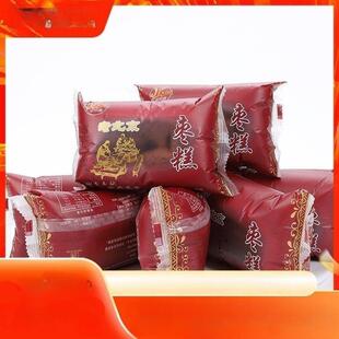枣糕手工枣糕老北京纯整箱早餐糟糕北京面包蛋糕红枣传统点心
