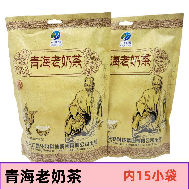 青海老奶茶 三江雪青海特产香米咸味奶茶粉360克15小袋冲饮速溶茶