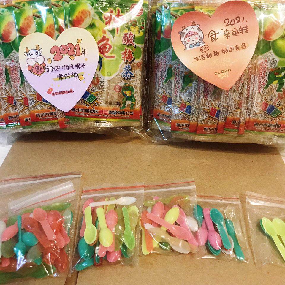8090后小时候神龟酸梅粉10袋儿时童年回忆/怀旧零食酸梅茶送勺子
