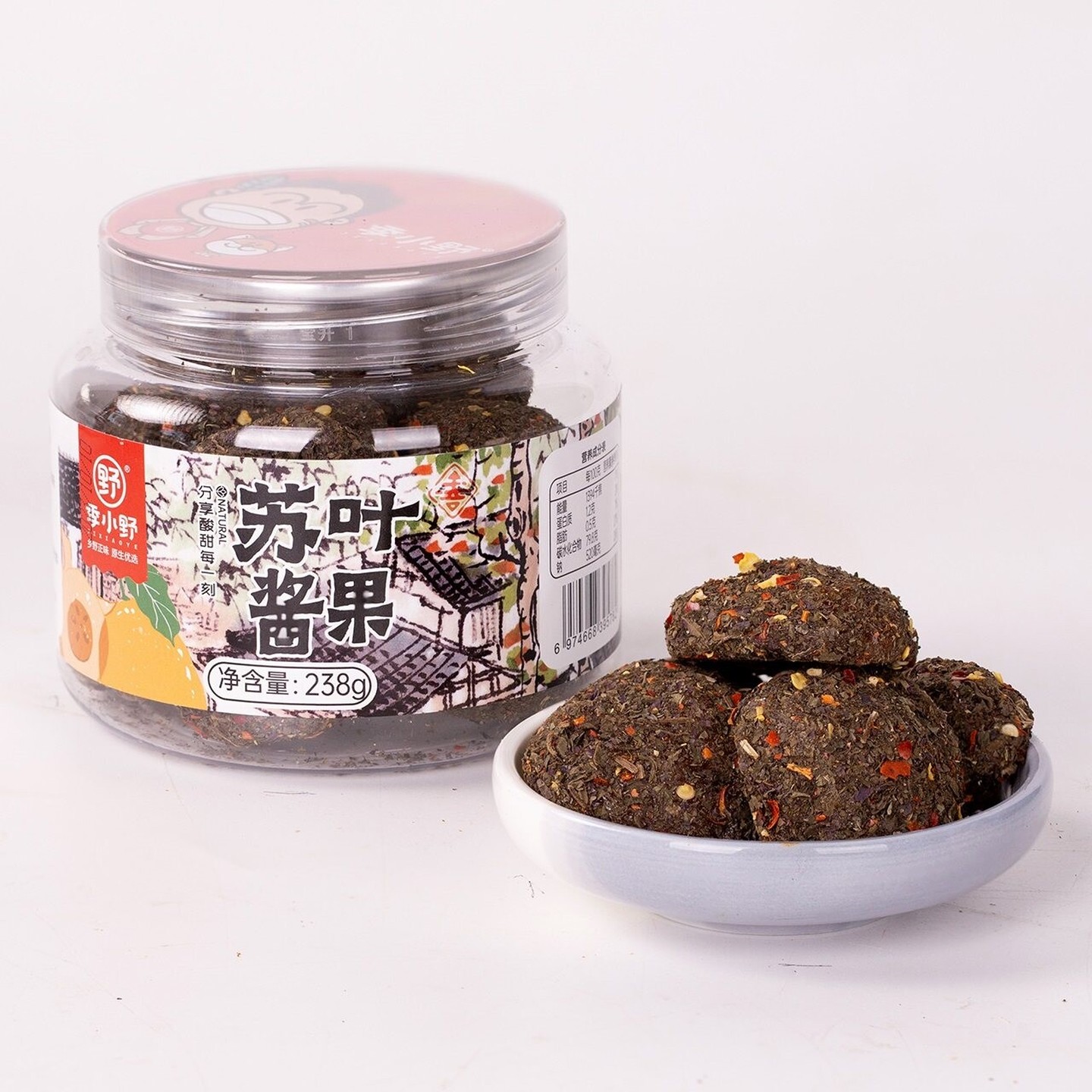 季小野苏叶酱果湖南浏阳土特产紫苏无核野生南酸枣糕饼五眼辣零食