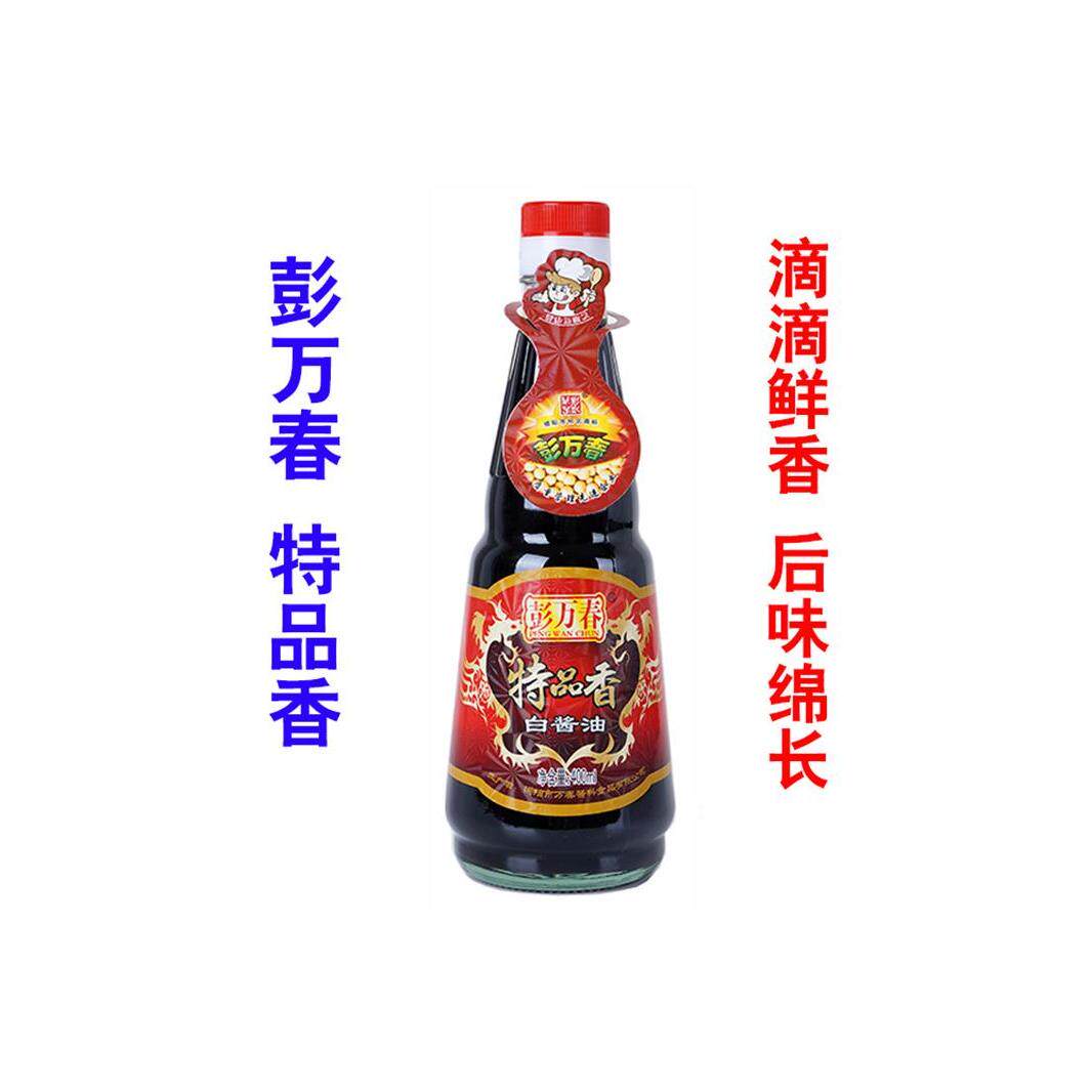 潮汕彭万春特品香白酱油黄豆酿造酱油原汁酱料调味品龙尾老厂酱油