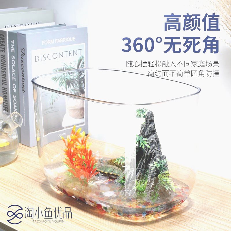 乌龟缸养乌龟专用生态缸大小型巴西龟水陆家用饲养鱼缸大型乌龟箱