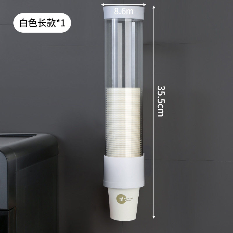 饮水机旁边放杯子置物架免打孔安装一次性纸杯取杯器杯架取杯器图片