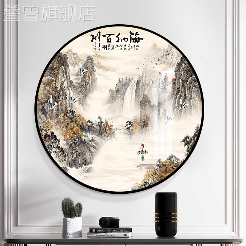 新中式入户玄关装饰画圆形山水画挂画过道书房茶室客厅背景墙壁画图片