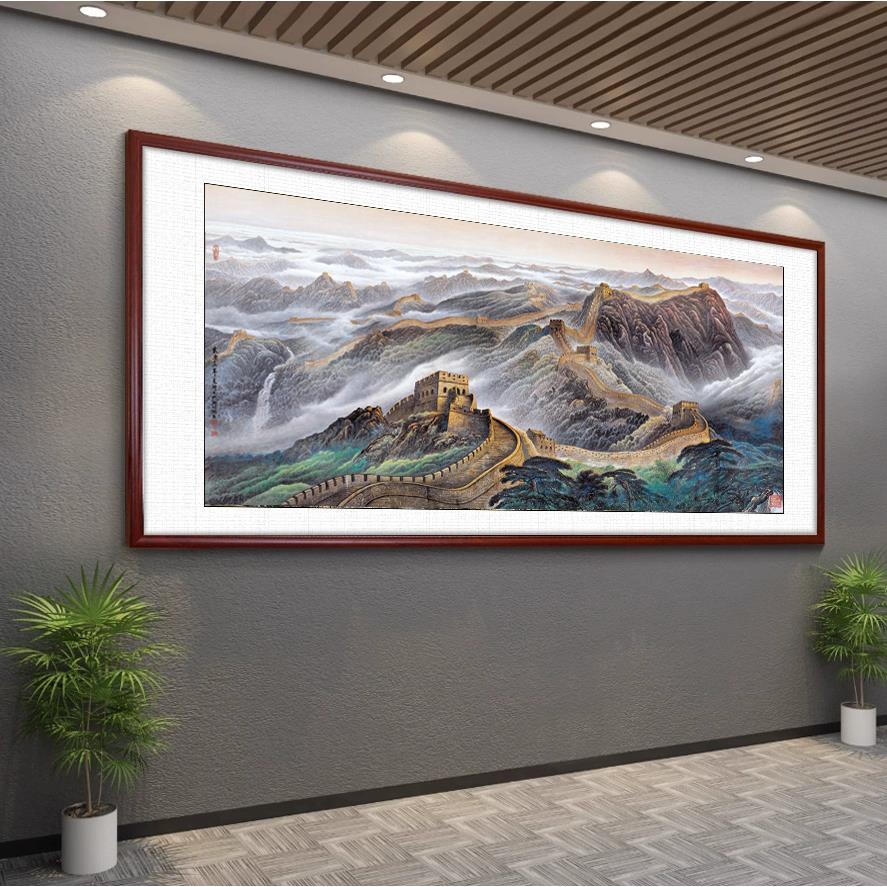 大会堂人民万里长城画靠山图国画办公会议室挂画客厅背景墙装饰画