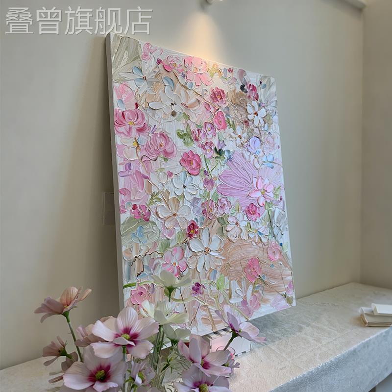 《幻彩》客厅装饰画奶油风电表箱遮挡挂画抽象多巴胺花卉卧室壁画