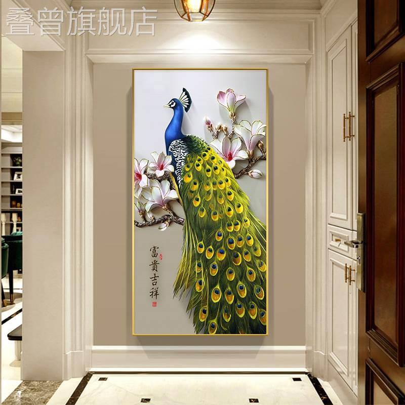 欧式轻奢玄关装饰画美式竖版孔雀画入户进门走廊过道尽头墙壁挂画图片