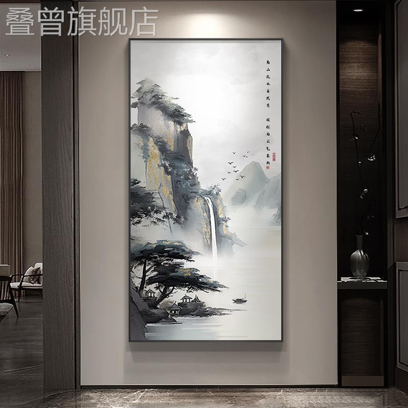 新中式入户玄关装饰画流水生财挂画高档大气山水画楼梯间竖款壁画图片