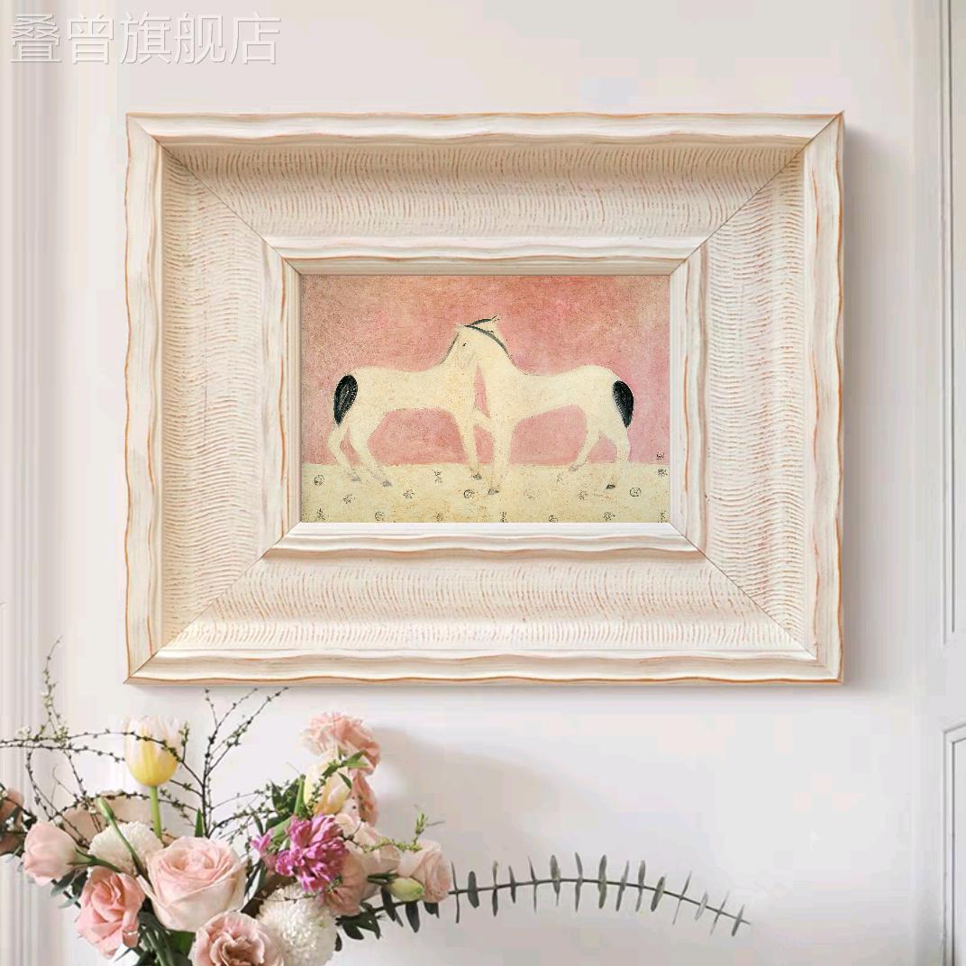 法式轻奢小众装饰画北欧餐厅艺术壁画女孩房卧室常玉粉色白马挂画图片