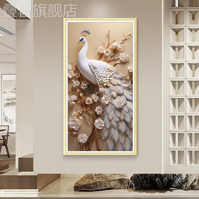 现代简约白色孔雀主题客厅挂画 80x120cm创意喷绘艺术装饰画图片