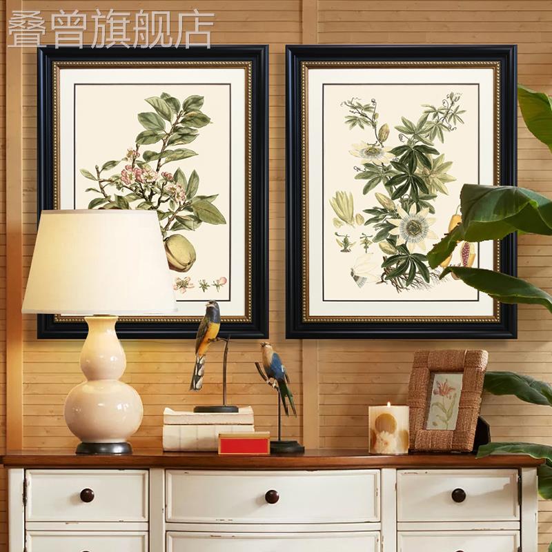 美式乡村田园挂画客厅沙发背景墙装饰画餐厅玄关卧室壁画植物果实图片