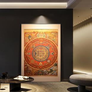 吉祥八宝坛城唐卡挂画茶室玄关装饰画中堂背景墙国学非遗菩萨壁画