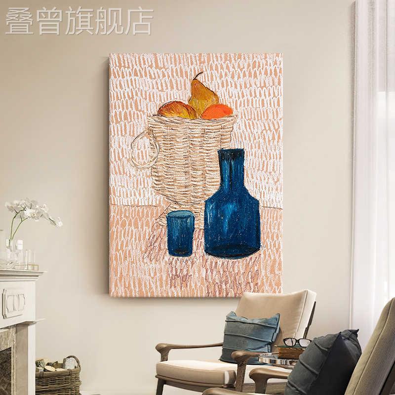 复古抽象花瓶简约手绘油画水果装饰画美式乡村客厅挂画玄关肌理画图片