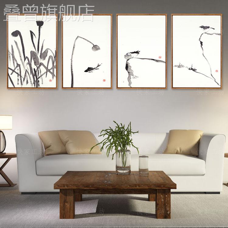 现代新中式水墨禅意茶室餐厅民宿 酒店饭店装饰画国画 写意四条屏图片